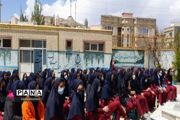 برگزاری اختتامیه جشنواره نوجوان سالم در دبیرستان فاطمه‌زهرا (س) فیروزکوه ‌