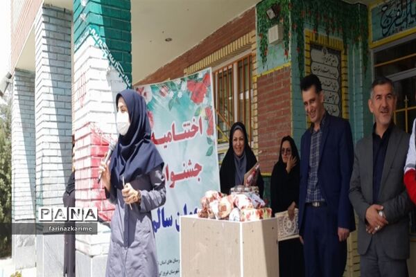 برگزاری اختتامیه جشنواره نوجوان سالم در دبیرستان فاطمه‌زهرا (س) فیروزکوه ‌
