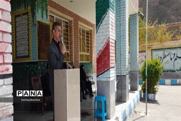 برگزاری اختتامیه جشنواره نوجوان سالم در دبیرستان فاطمه‌زهرا (س) فیروزکوه ‌