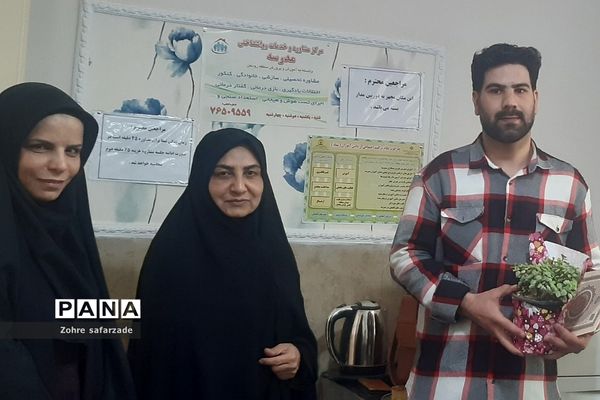 تقدیر از مشاوران مرکز مشاوره مدرسه آموزش و پرورش رودهن