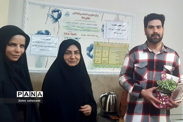 تقدیر از مشاوران مرکز مشاوره مدرسه آموزش و پرورش رودهن