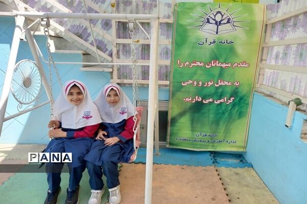 رقابت دانش‌آموزان حافظ قرآن منطقه 6