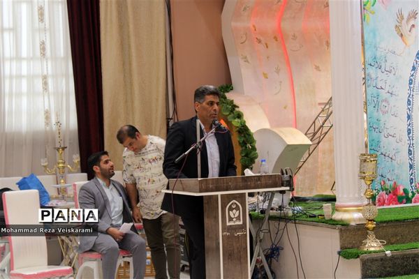 اختتامیه مسابقات قرآن ، عترت و نماز دانش آموزان پسر استان لرستان