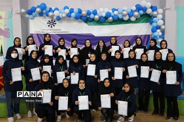 اختتامیه المپیاد ورزشی دانش‌آموزان سمپاد قطب پنج