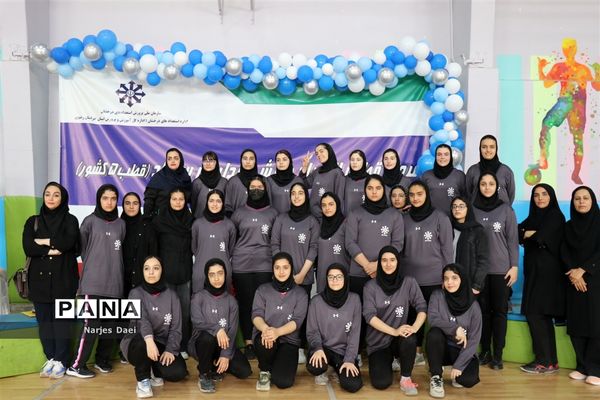 اختتامیه المپیاد ورزشی دانش‌آموزان سمپاد قطب پنج