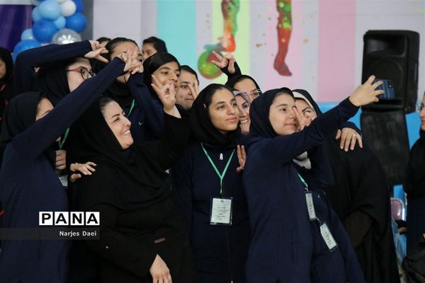 اختتامیه المپیاد ورزشی دانش‌آموزان سمپاد قطب پنج