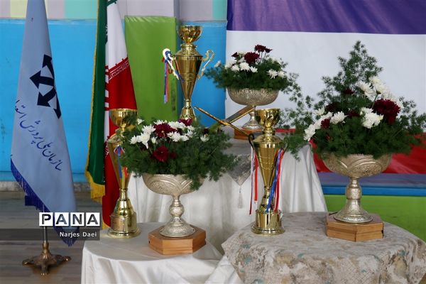 اختتامیه المپیاد ورزشی دانش‌آموزان سمپاد قطب پنج