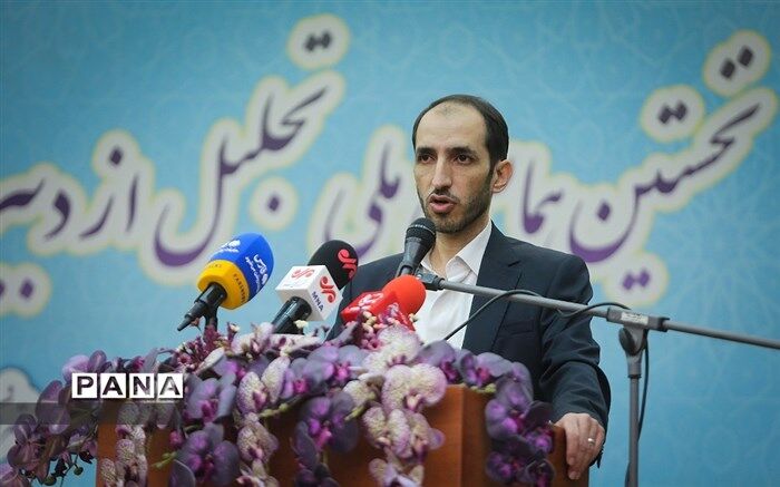 تمدید مهلت ثبت‌نام در آزمون ورودی دبیرستان‌ها و هنرستان‌های نمونه دولتی دوره دوم متوسطه
