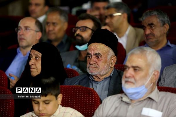 ششمین کنگره معلمان و 110 دانش‌آموز شهید منطقه 16