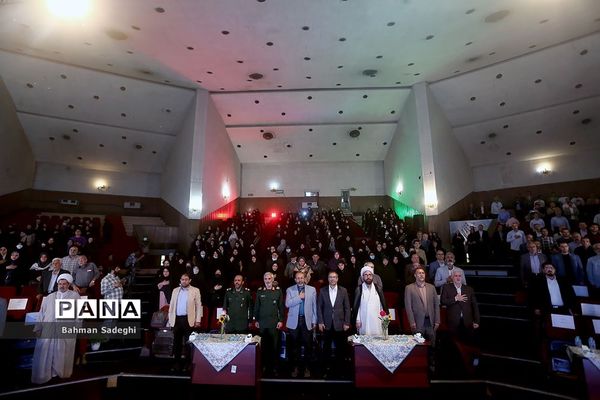 ششمین کنگره معلمان و 110 دانش‌آموز شهید منطقه 16