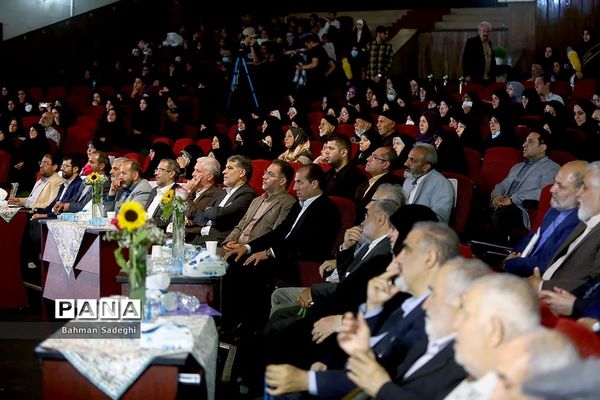 ششمین کنگره معلمان و 110 دانش‌آموز شهید منطقه 16