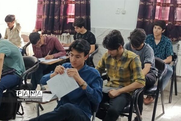 برگزاری مرحله دوم آزمون پایش سمپاد در دبیرستان شهید بهشتی کاشمر