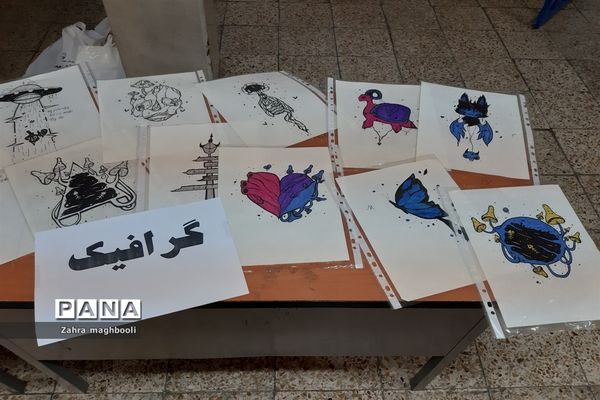 برپایی نمایشگاه معرفی مشاغل خانگی در مدرسه مهربانان ملارد