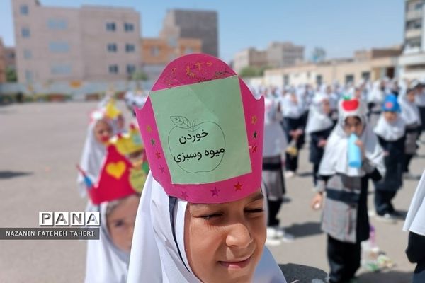 آیین نواختن زنگ هفته سلامت در فشافویه