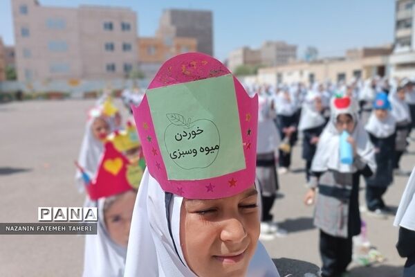 آیین نواختن زنگ هفته سلامت در فشافویه