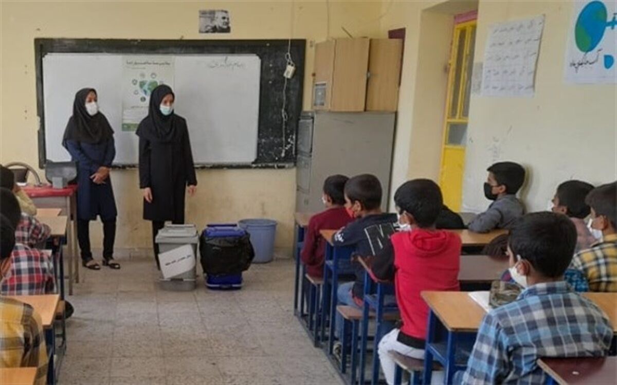 آموزش تفکیک زباله از مبدأ به دانش‌آموزان