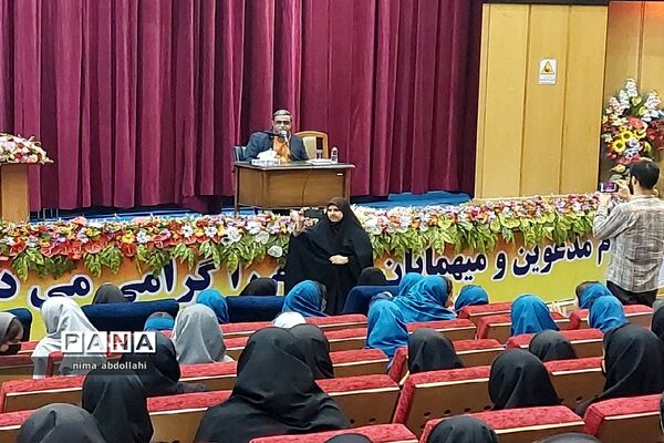 همایش دانش‌آموزی مهارت‌های زندگی ‌، در کهریزک