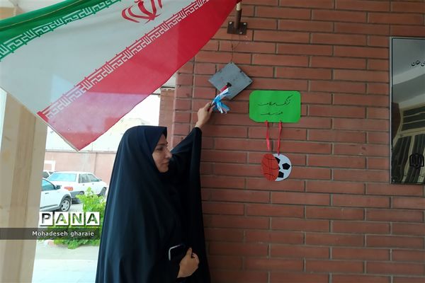 اجرای طرح شهید خرازی به‌مناسبت هفته سلامت در دبیرستان شهدای طغان بخش جوادآباد