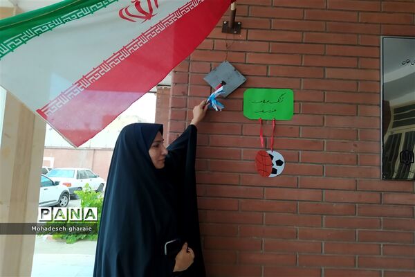 اجرای طرح شهید خرازی به‌مناسبت هفته سلامت در دبیرستان شهدای طغان بخش جوادآباد
