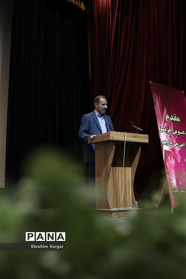 کارگاه آموزشی و توانمندسازی معاونان پرورشی در منطقه 5