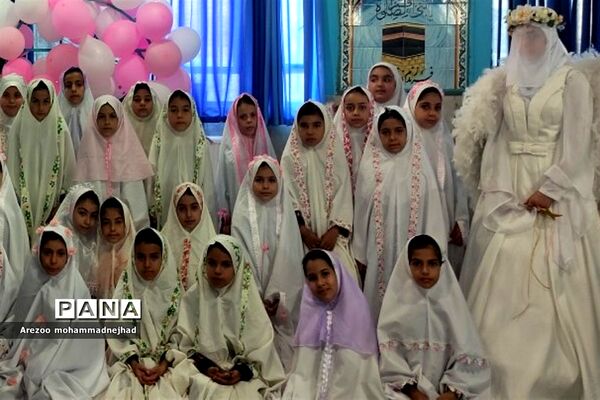 جشن تکلیف دختران مدرسه مطهره قرچک