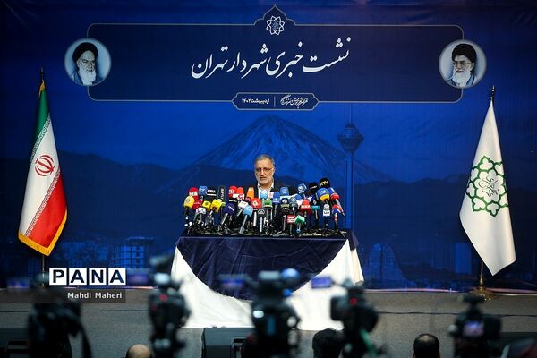 نشست خبری شهردار تهران