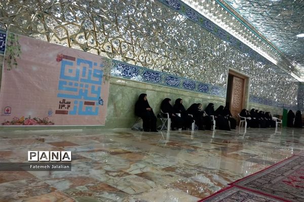 آیین تجلیل از دختران برگزیده مسابقات قرآنی ناحیه یک قم