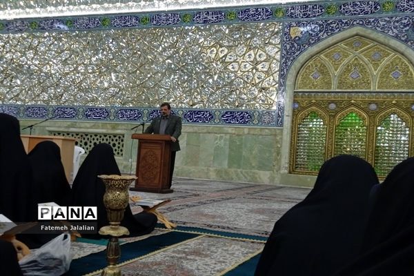 آیین تجلیل از دختران برگزیده مسابقات قرآنی ناحیه یک قم