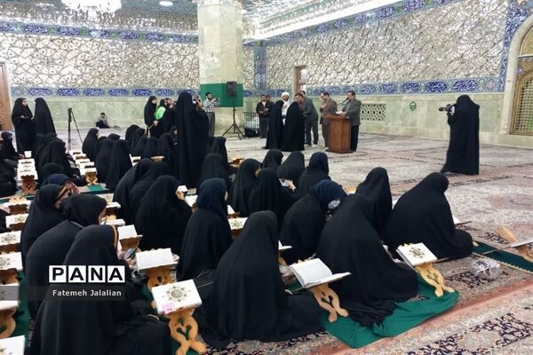 آیین تجلیل از دختران برگزیده مسابقات قرآنی ناحیه یک قم