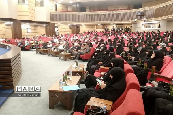 همایش روز «روانشناس» در قم