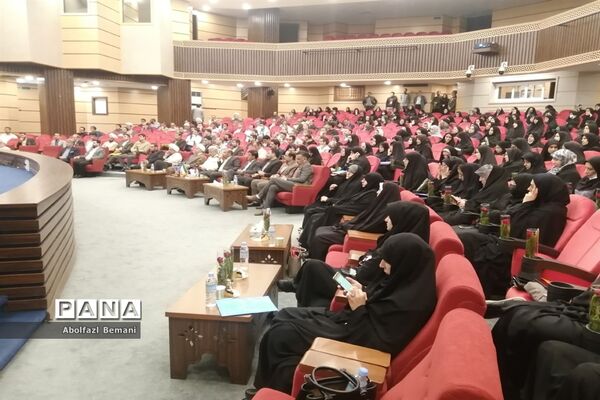 همایش روز «روانشناس» در قم