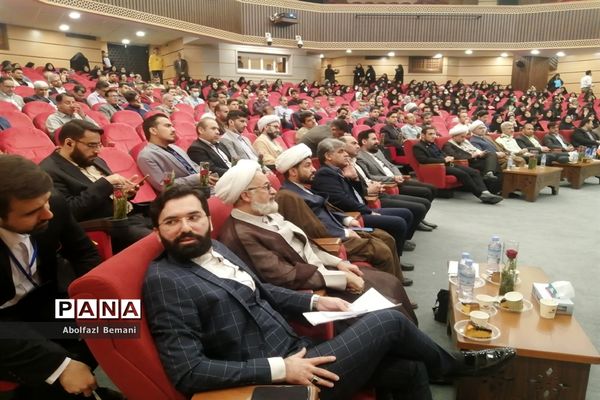 همایش روز «روانشناس» در قم