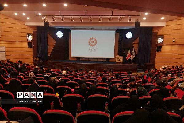 همایش روز «روانشناس» در قم