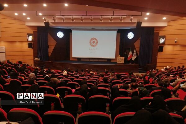 همایش روز «روانشناس» در قم