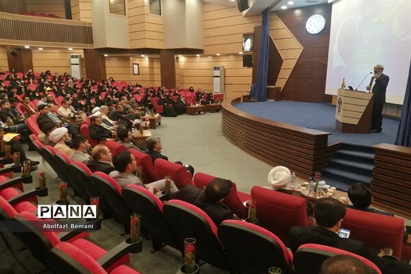 همایش روز «روانشناس» در قم
