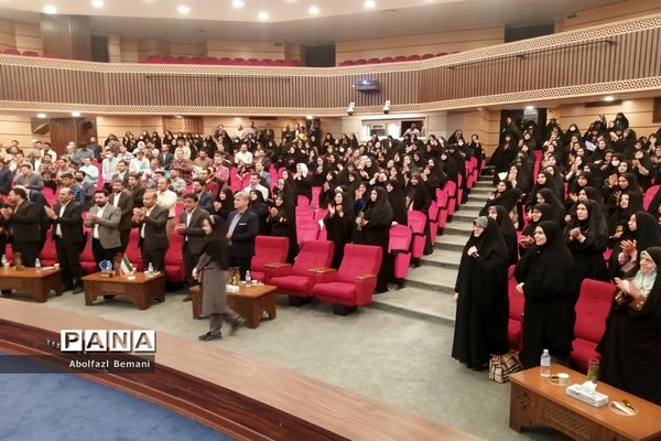 همایش روز «روانشناس» در قم