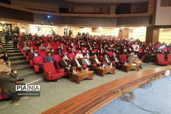 همایش روز «روانشناس» در قم