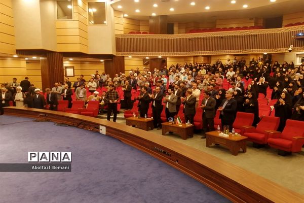 همایش روز «روانشناس» در قم