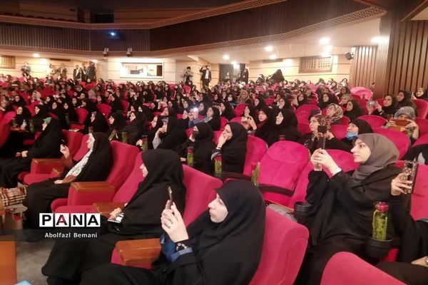 همایش روز «روانشناس» در قم