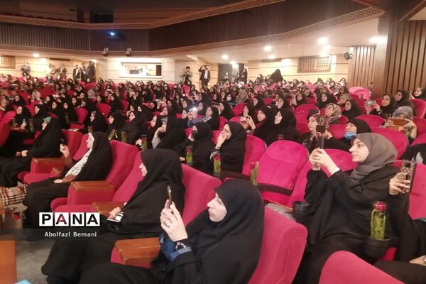 همایش روز «روانشناس» در قم
