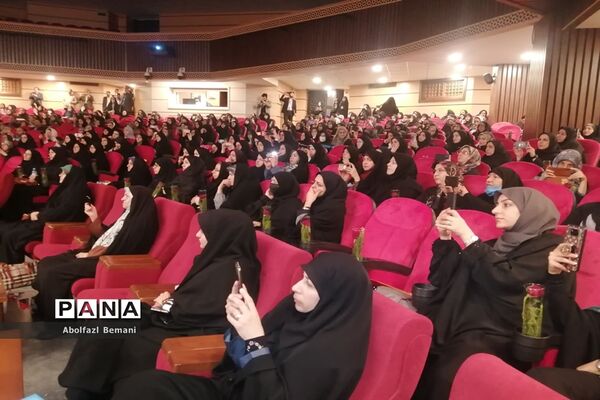 همایش روز «روانشناس» در قم