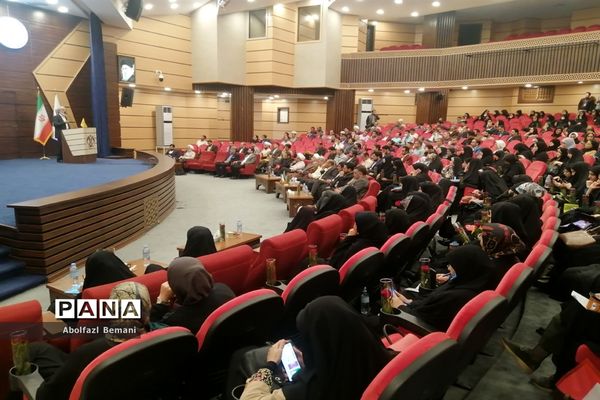 همایش روز «روانشناس» در قم