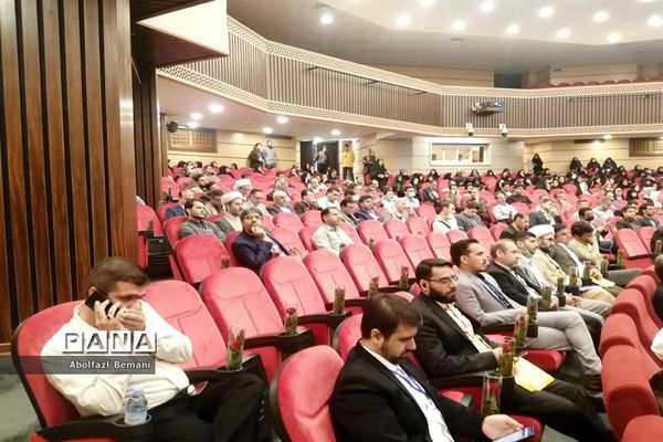 همایش روز «روانشناس» در قم