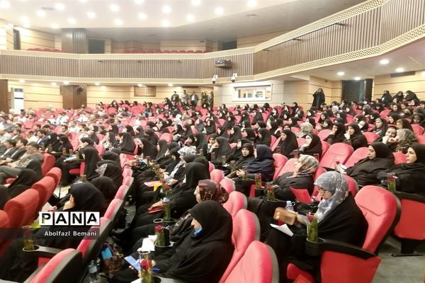 همایش روز «روانشناس» در قم