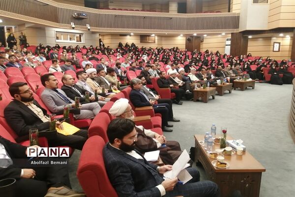 همایش روز «روانشناس» در قم