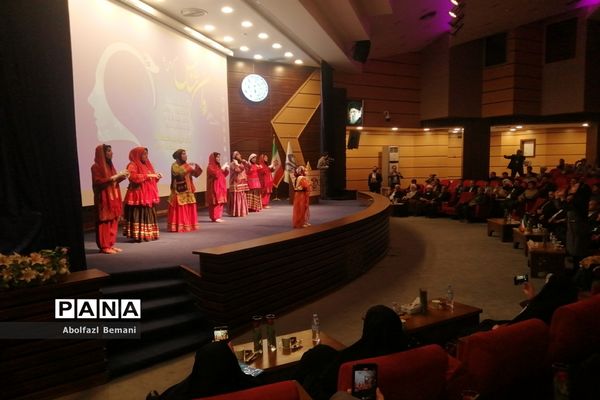 همایش روز «روانشناس» در قم