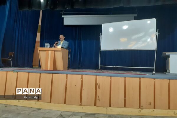 همایش مشاوره‌ای برای کنکوری‌های ۱۴۰۲ شهرستان بافق
