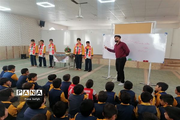 هفته سلامت در مدرسه شهید دهستانی شهرستان بافق