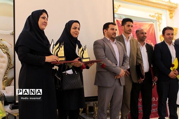 مراسم تقدیر از مدیران، معاونان و معلمان نمونه و بازنشسته در ناحیه ۲ بهارستان