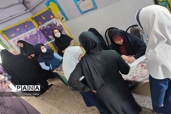چهل و یکمین دوره مسابقات قرآن و عترت و نماز دانش‌آموزی در دالقرآن الثقلین قائمشهر